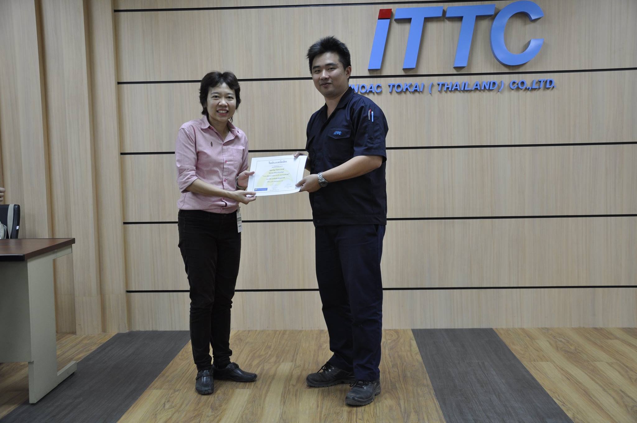 Inoac Tokai (Thailand) : ISOTS169492009