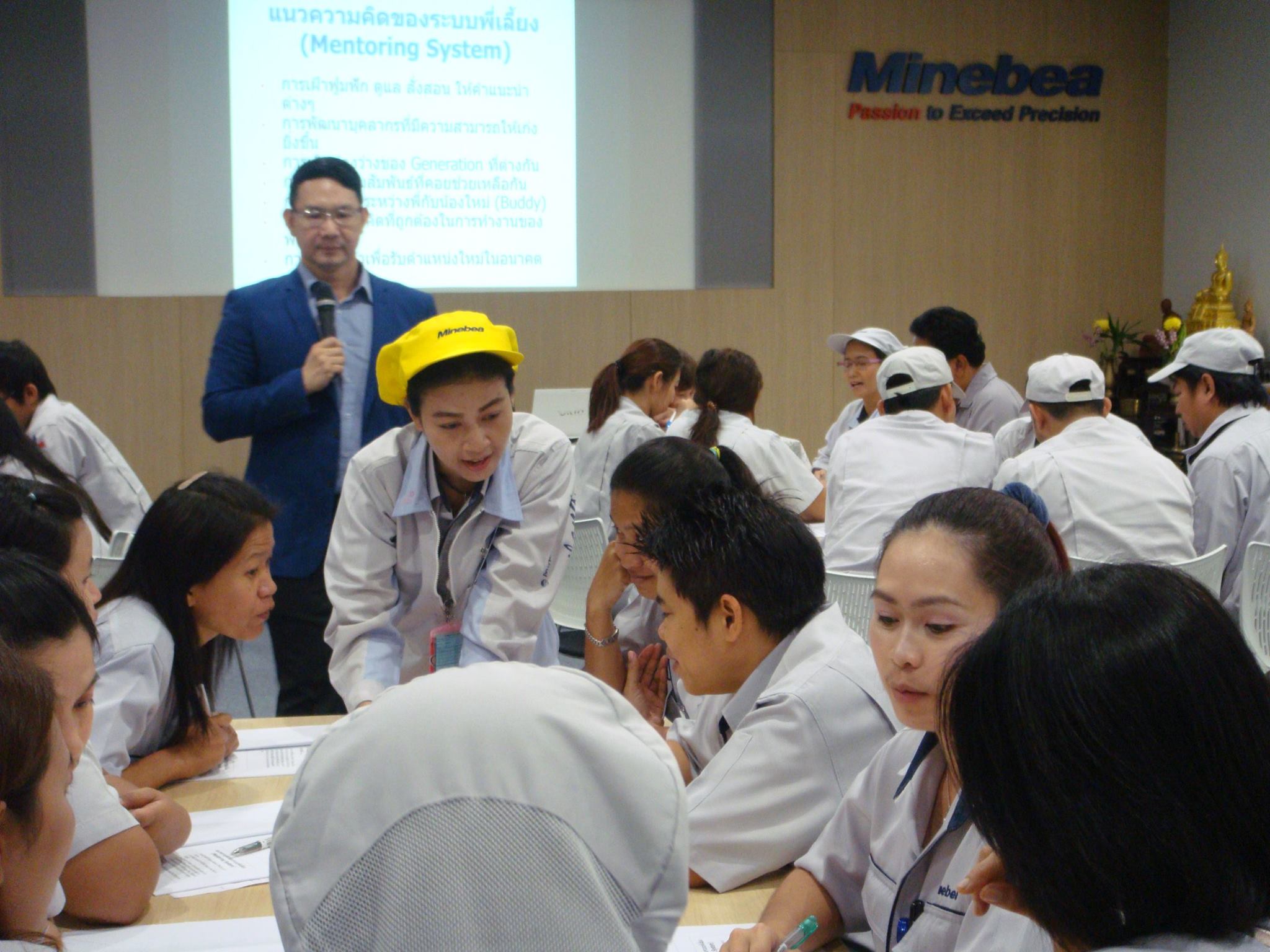 NMB-Minebea Thai  เทคนิคการบริหารจัดการการเป็นพี่เลี้ยง รุ่นที่2