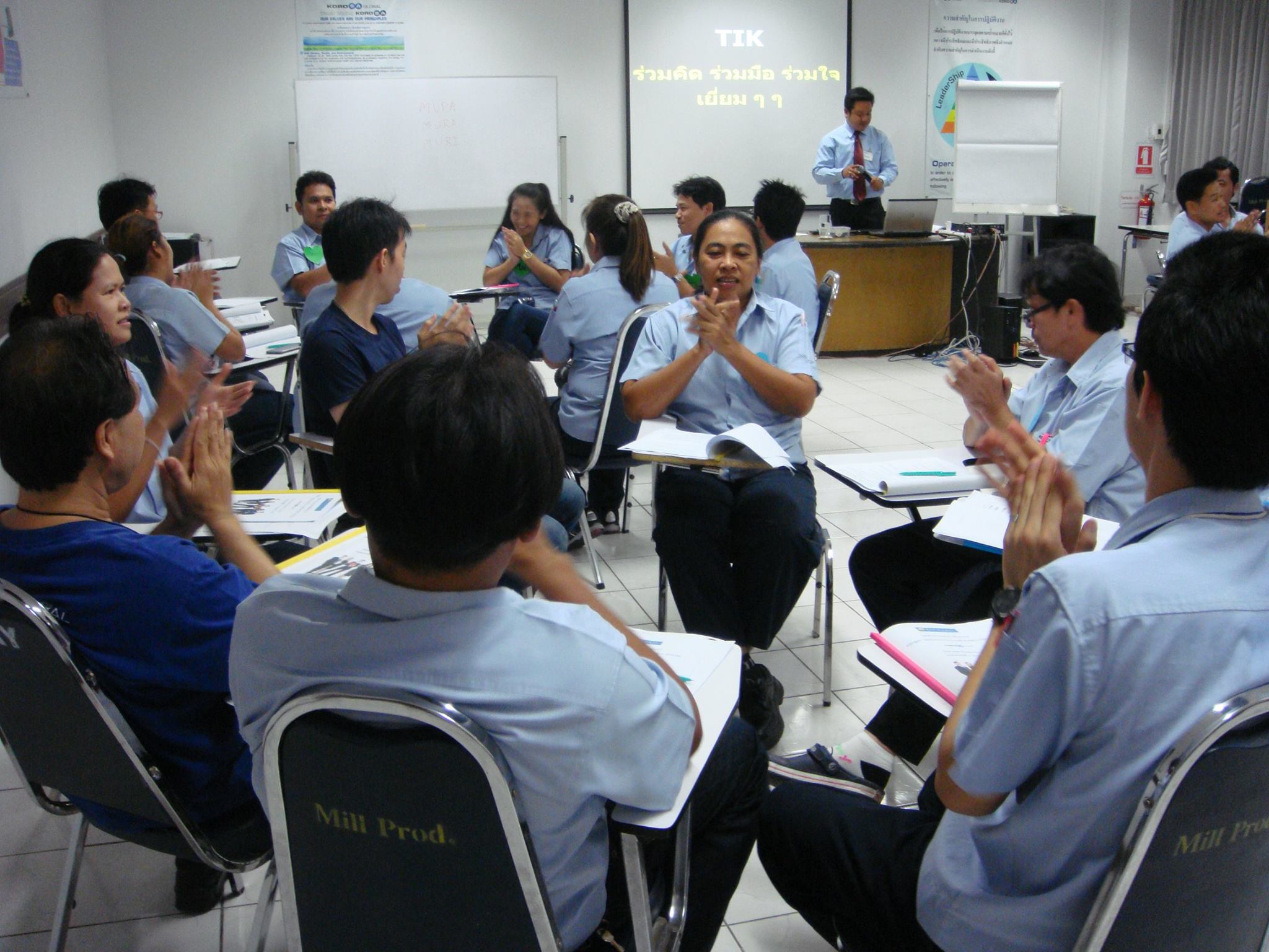 Thai Indo Kordsa : เทคนิคการบริหารงานด้วย PDCA-DMAIC